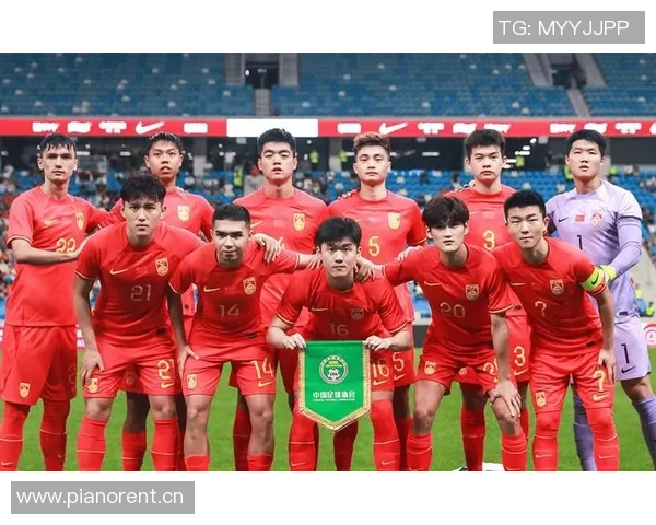 北青：U22国足熊猫杯之行收获满满助力年轻球员成长与实力提升