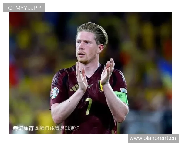 比利时国家队公布新名单库尔图瓦领衔多库特罗萨德等球员入选